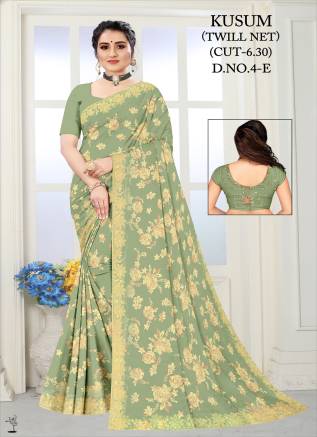 Wholesale Net Sarees Online from Manufacturer | Ajmera Fashion Manufacturers, Suppliers, Exporters in Mahe